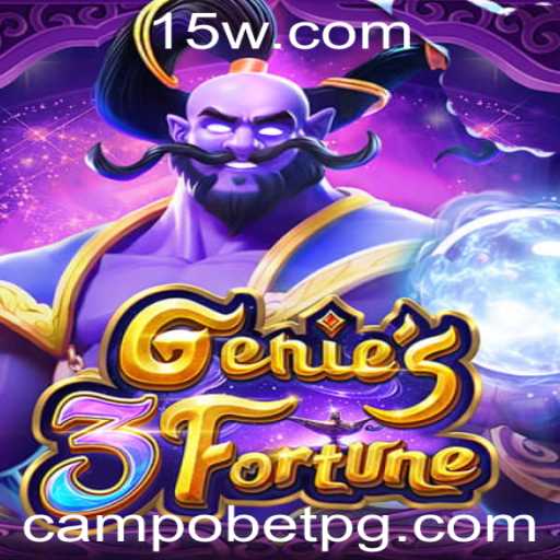 Explorando Genie3Fortune: Um Guia Completo para o Novo Fenômeno no campobet